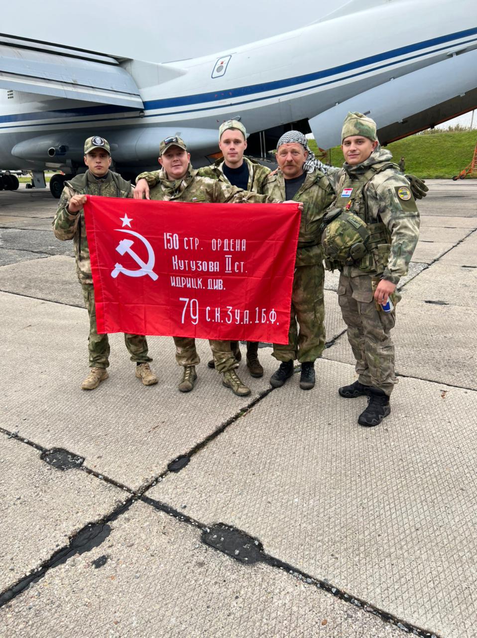 Абросимов Максим Михайлович