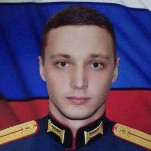 Герой СВО Громов Максим