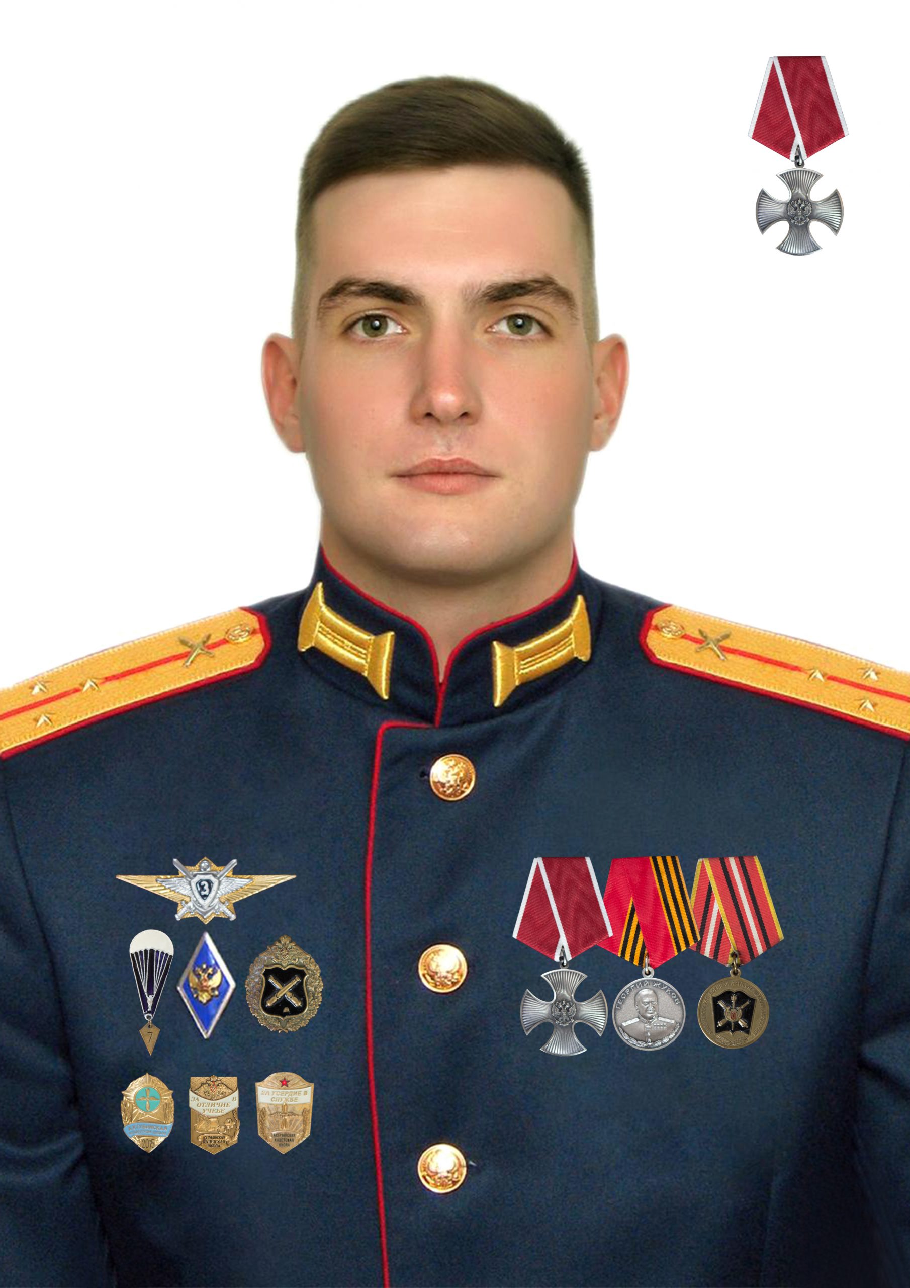 Тюкин Александр
