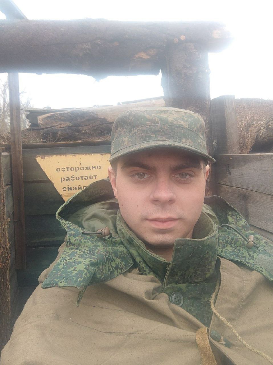 Бельков Степан Дмитриевич