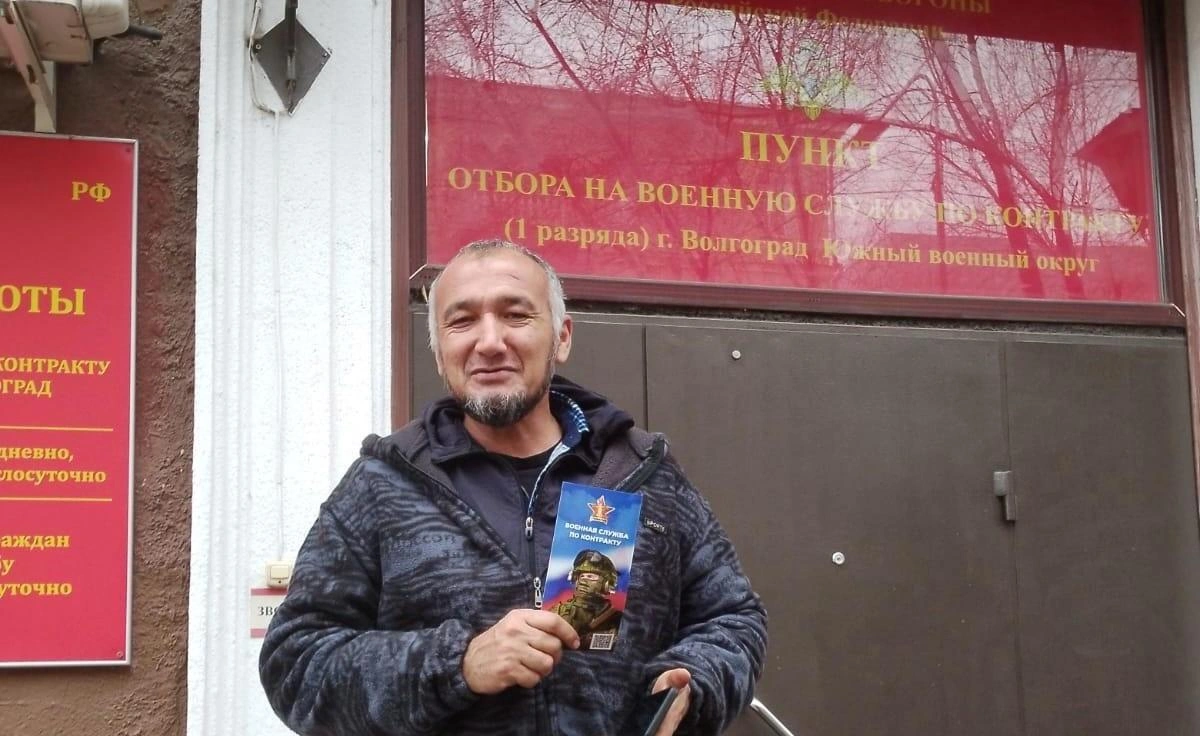 Усмонов Джурабек