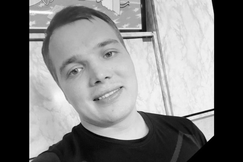 Муравьёв Даниил Александрович