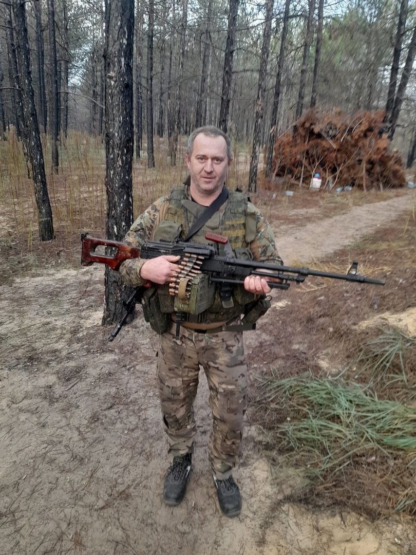 Юрков Александр Викторович