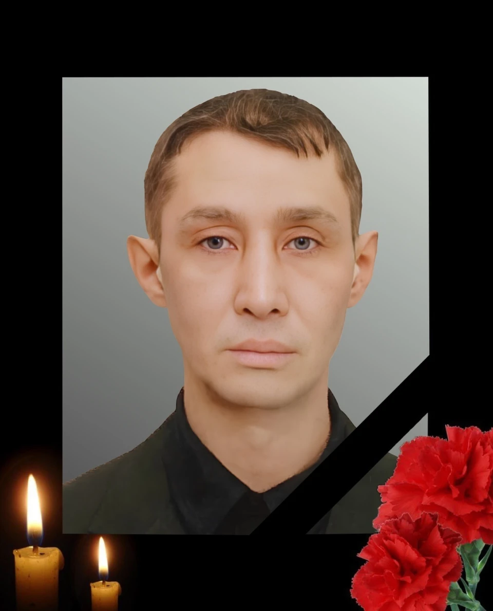 Штырь Андрей Евгеньевич