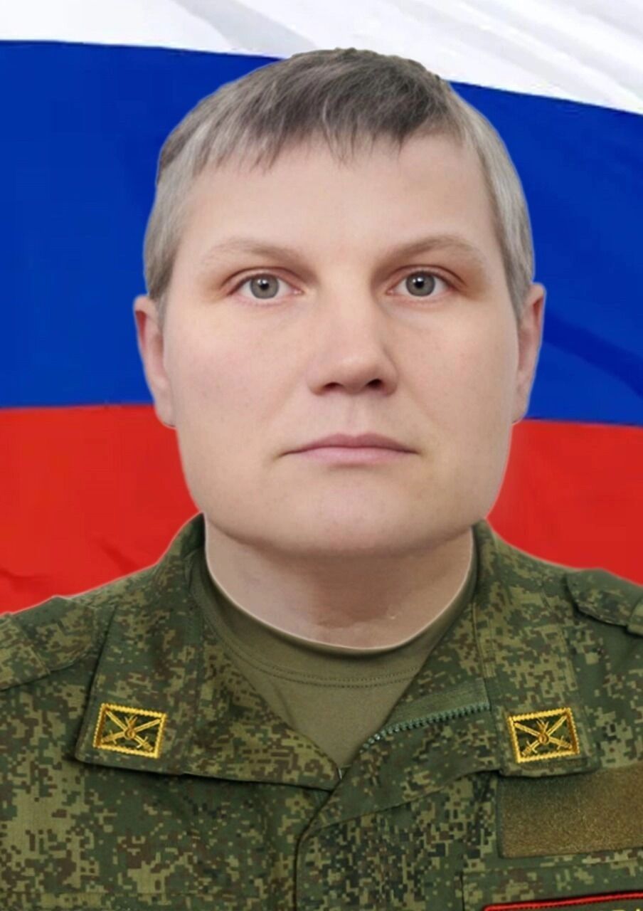 Костюник Сергей Викторович