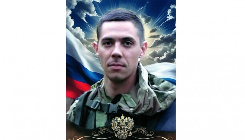 Листратов Иван