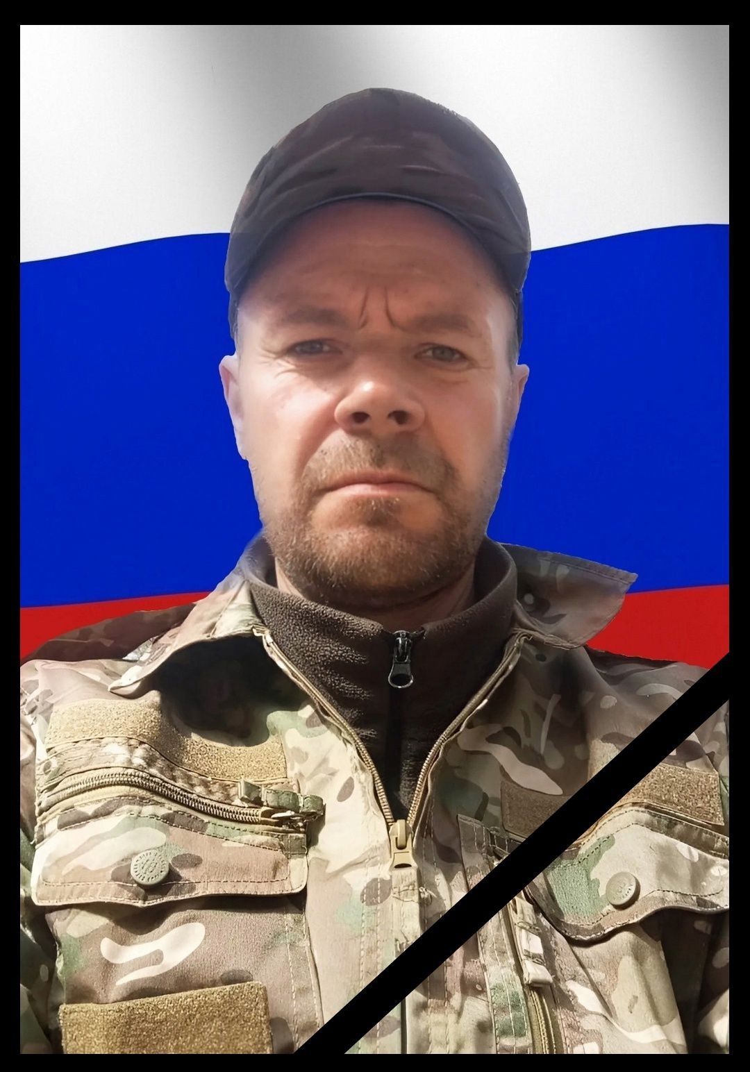 Косуров Алексей Николаевич