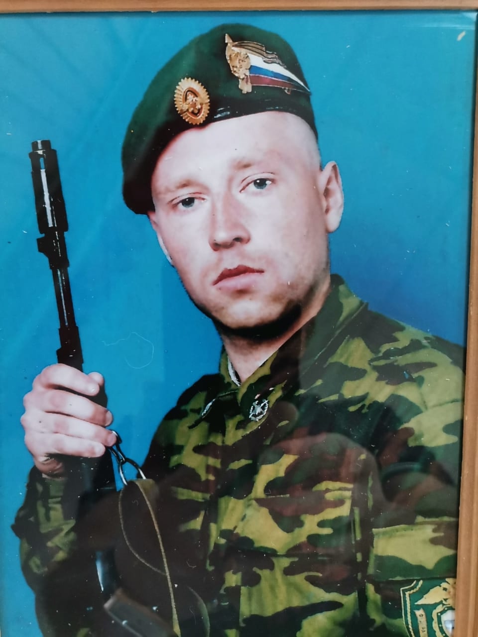 Румзин Виктор