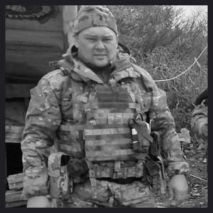 Тозыяков Геннадий