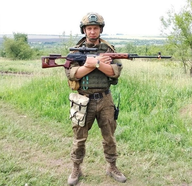Свирид Александр Юрьевич